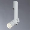 ARTE LAMP ORION A2514PL-1WH