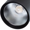 ARTE LAMP TRACCIA A2321PL-1BK