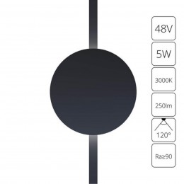 ARTE LAMP RAPID A1163PL-1BK