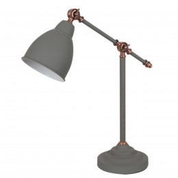 ARTE LAMP BRACCIO A2054LT-1GY