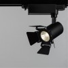 ARTE LAMP FALENA A6709PL-1BK
