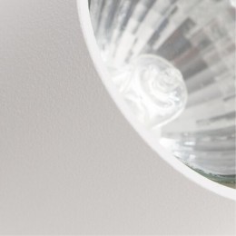 ARTE LAMP GAVROCHE A1511PL-2WH