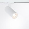 ARTE LAMP BENE A1945PL-1WH