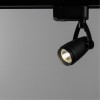 ARTE LAMP PICCOLO A5910PL-1BK