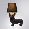 ARTE LAMP SCHEDAR A4008LT-1BK