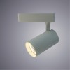 ARTE LAMP SOFFITTO A1720PL-1WH