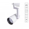 ARTE LAMP WALES A1632PL-1WH