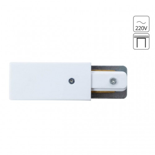 ARTE LAMP TRACK ACCESSORIES A160233