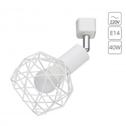 ARTE LAMP SOSPIRO A6141PL-1WH