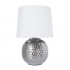 ARTE LAMP MERGA A4001LT-1CC