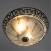 ARTE LAMP PORCH A1306PL-2AB