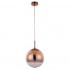 ARTE LAMP JUPITER copper A7962SP-1RB