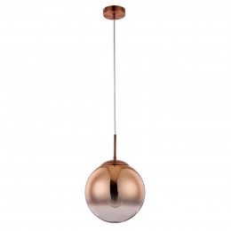 ARTE LAMP JUPITER copper A7962SP-1RB