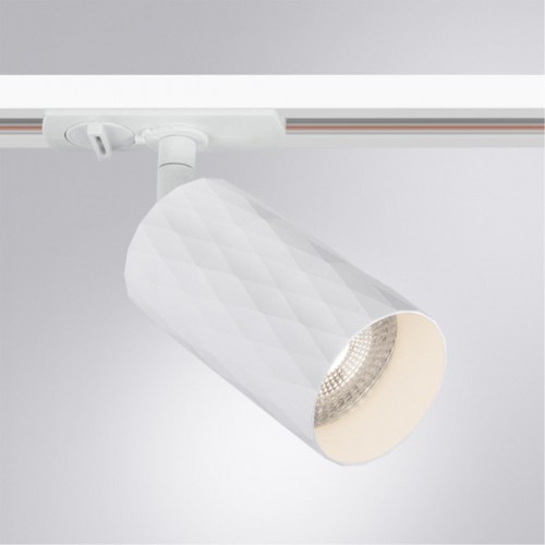 ARTE LAMP FANG A5560PL-1WH