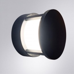ARTE LAMP ULYSSES A8912AL-1BK