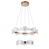 Подвесная люстра ARTE LAMP GRACE A1868SP-2PB