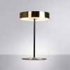 ARTE LAMP ELNATH A5038LT-3PB