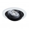 ARTE LAMP UVA A3318PL-1WH