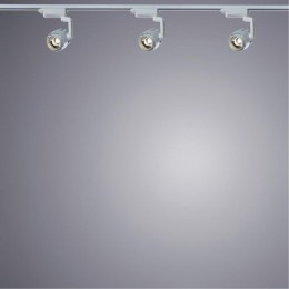 ARTE LAMP VIGILE A1620PL-1WH