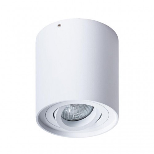 ARTE LAMP FALCON A5645PL-1WH