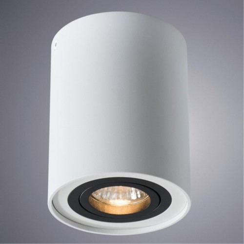 ARTE LAMP FALCON A5644PL-1WH