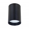 ARTE LAMP BEID A1517PL-1BK