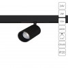 ARTE LAMP PRESTO A6227PL-1BK