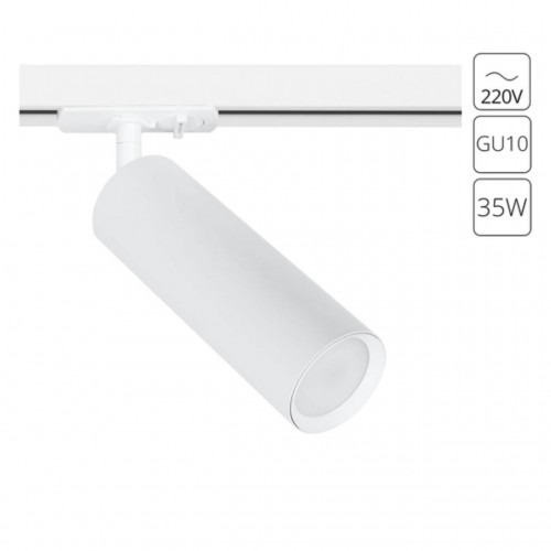 ARTE LAMP BEID A1515PL-1WH