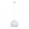 ARTE LAMP CELESTA A7058SP-1WH