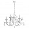 Подвесная люстра ARTE LAMP MONTMARTRE A3239LM-6WH