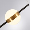 ARTE LAMP FURUD A2124SP-1BK
