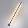 ARTE LAMP POLIS A2027AP-1GO