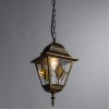ARTE LAMP BERLIN A1015SO-1BN