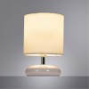 ARTE LAMP Hadar A3463LT-1WH