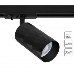 ARTE LAMP FANG A5560PL-1BK
