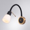 ARTE LAMP LETTURA A7009AP-1BK