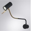 ARTE LAMP SULAFAT A2423AP-5PB
