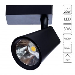 ARTE LAMP AMICO A1830PL-1BK