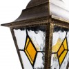 ARTE LAMP BERLIN A1015SO-1BN