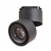ARTE LAMP ARCTURUS TRACK A7716PL-1BK