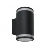 ARTE LAMP NUNKI A1910AL-2BK
