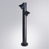 ARTE LAMP BROOKLYN A2063PA-2BK