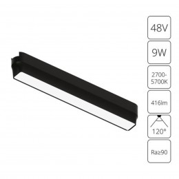 ARTE LAMP RAPID A2953PL-1BK