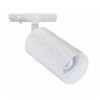 ARTE LAMP FANG A5560PL-1WH