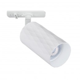 ARTE LAMP FANG A5560PL-1WH