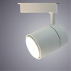 ARTE LAMP ATTENTO A5750PL-1WH