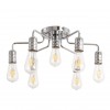 ARTE LAMP FUOCO A9265PL-7CC