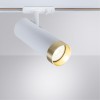 ARTE LAMP TOPIC A2356PL-1WH