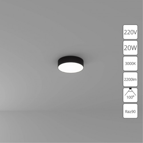 ARTE LAMP FADO A7320PL-1BK