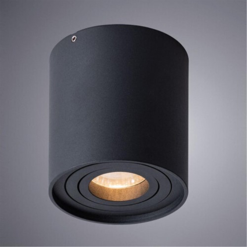 ARTE LAMP FALCON A5645PL-1BK
